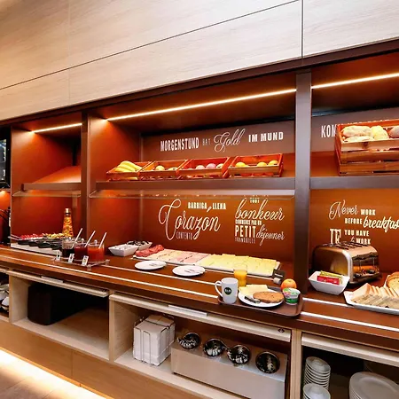 酒店 Hafen 蒙斯特